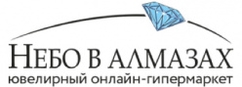 Небо в алмазах