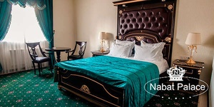 Роскошный отдых для двоих в отеле Nabat Palace 5*