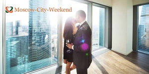 Романтический отдых на 55 этаже комплекса «Москва-Сити»