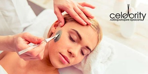 Ультразвуковая или комбинированная чистка, LPG-массаж лица со скидкой 