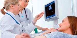 Комплексное обследование «Планируем беременность» в медицинском центре