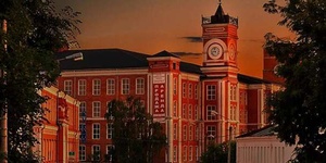 Егорьевск - наследник текстильных королей