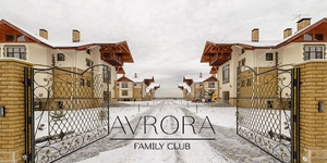 Отдых в коттеджах Avrora Family Club рядом с Пяловским водохранилищем