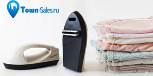 Ручной отпариватель Flying Dolphin от интернет-магазина Town-Sales 