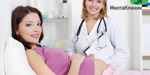   Комплексное обследование по программам Хочу быть мамой, папой